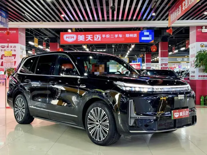 Geely M9 2025 Model 210km 4WD Pilot Edition