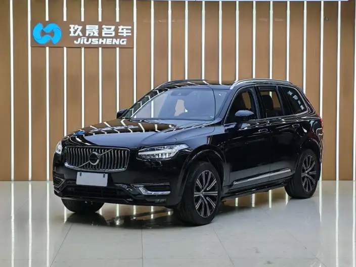 Volvo XC90 2020 Model T5 4WD Zhixing Deluxe Edition 5 seat
