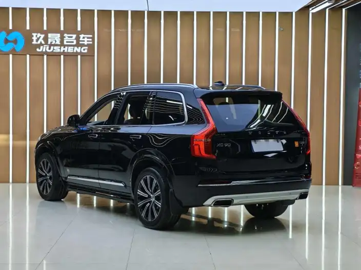 Volvo XC90 2020 Model T5 4WD Zhixing Deluxe Edition 5 seat