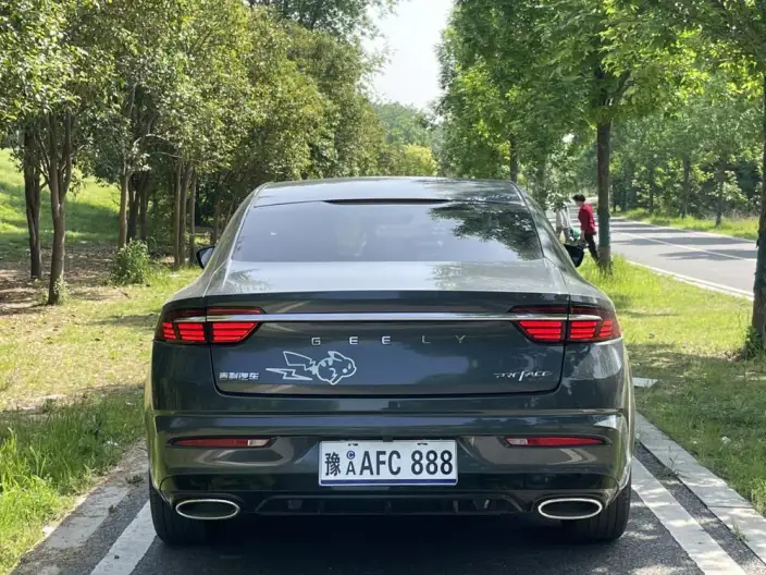 Geely StarRui 2023 Model 2.0T Noble Model
