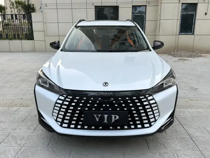 Yihyun GS 2023 Model Mach Version 1.5L Automatic Wealth Creation Edition