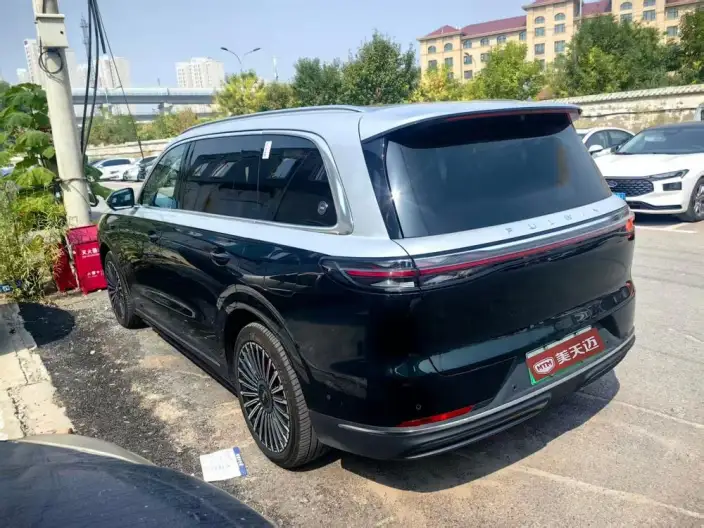 Windcloud T11 2026 Model 220 4WD Quan Jia Le