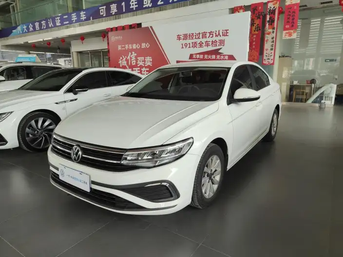 Volkswagen Bora 2024 Model 200TSI DSG Smooth Ride Edition