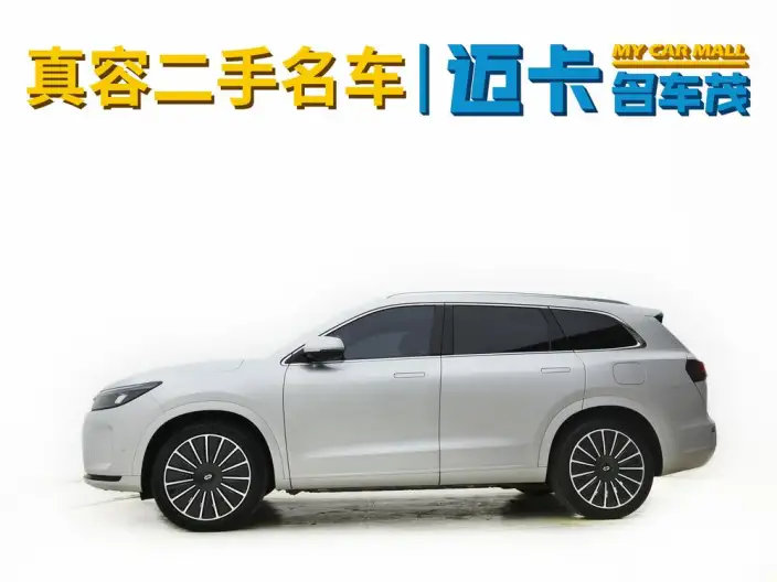 Aito M7 2024 Model Plus VI seat Rear Drive Edition