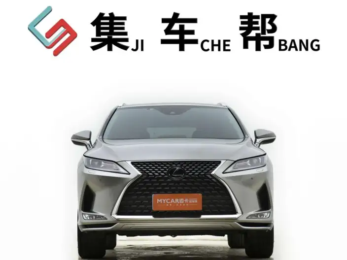 Lexus RX 2020 Model Facelift 300 2WD Comfort Edition