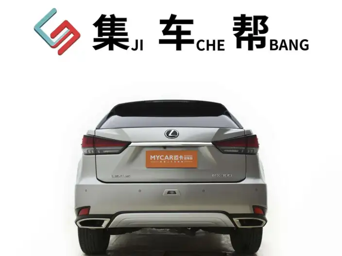 Lexus RX 2020 Model Facelift 300 2WD Comfort Edition