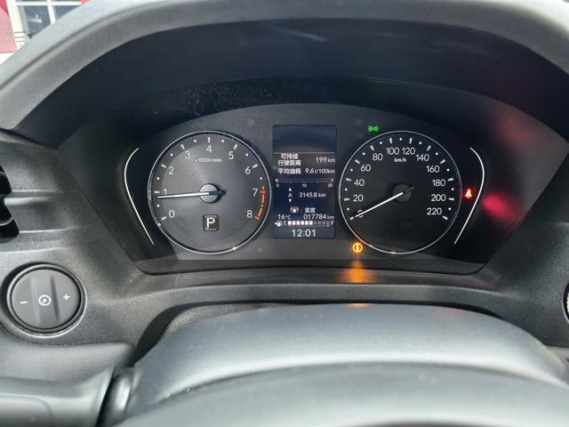 Honda Vezel 2023 1.5L CVT Elite – фото 10