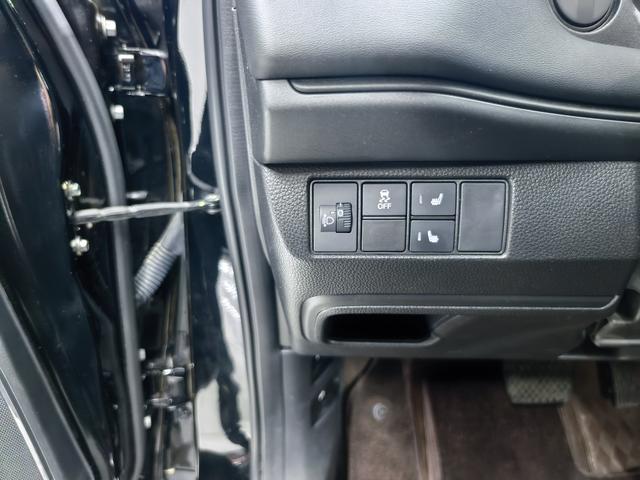 Honda Vezel 2023 1.5L CVT Elite – фото 15