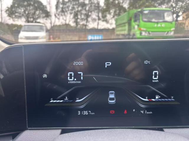 Bestune B70 2023 Third Gen 1.5T Automatic Smooth Enjoy – фото 8