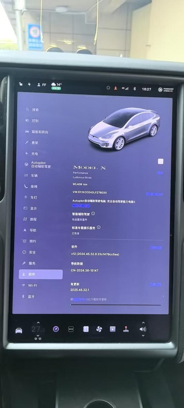Tesla Model X 2019 Performance – фото 10