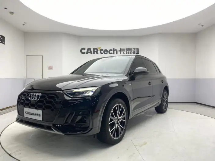 Audi Q5L 2024 Model 45TFSI Luxury Dynamic Model