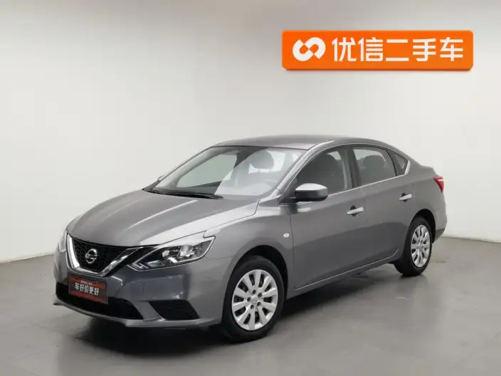 Nissan Sylphy 2021 Model Classic 1.6 XE CVT Comfort Edition