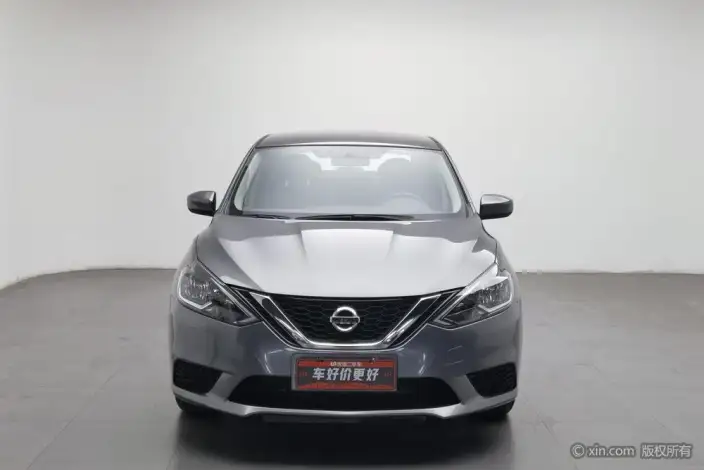 Nissan Sylphy 2021 Model Classic 1.6 XE CVT Comfort Edition