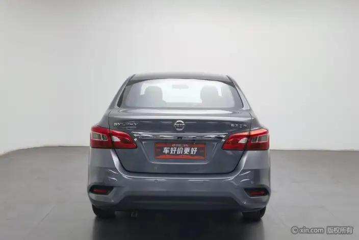 Nissan Sylphy 2021 Model Classic 1.6 XE CVT Comfort Edition