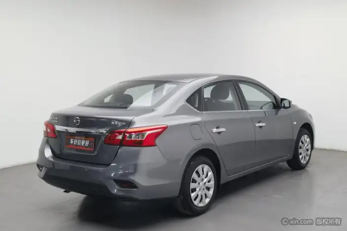 Nissan Sylphy 2021 Model Classic 1.6 XE CVT Comfort Edition