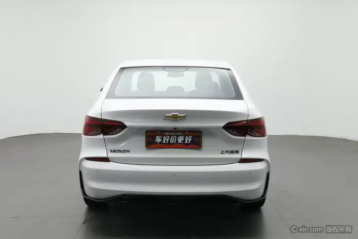 Chevrolet Corolla 2024 Model 1.5L DCT Yuexiang Edition