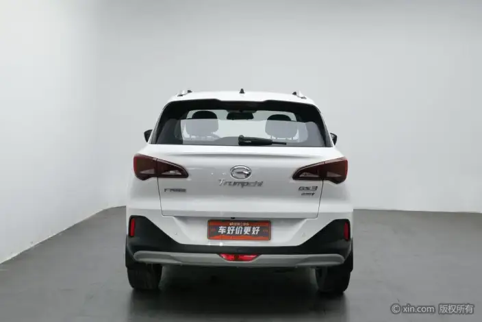 GAC Trumpchi GS3 2021 Model POWER 270T Automatic Jinxiang Edition
