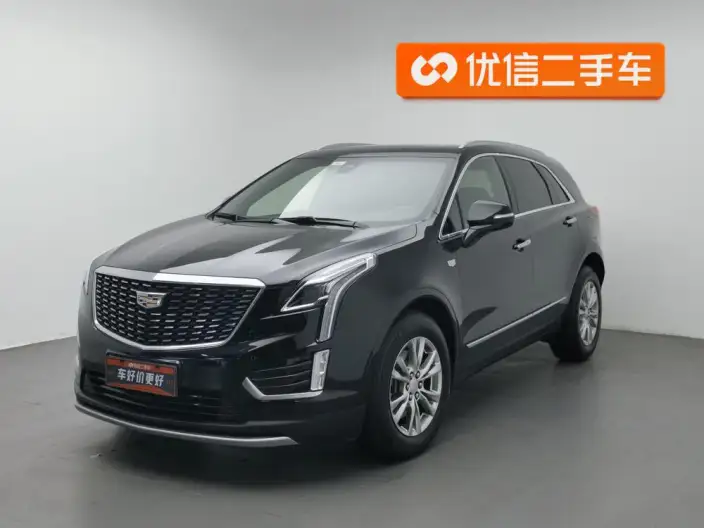 Cadillac XT5 2023 Model 2.0T 2WD Fashion Model