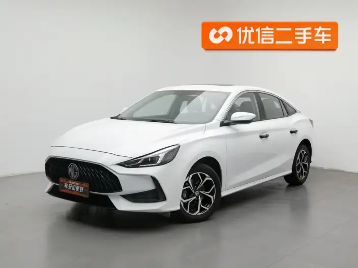 MG5 2021 Model 180DVVT Manual Youth Deluxe Edition