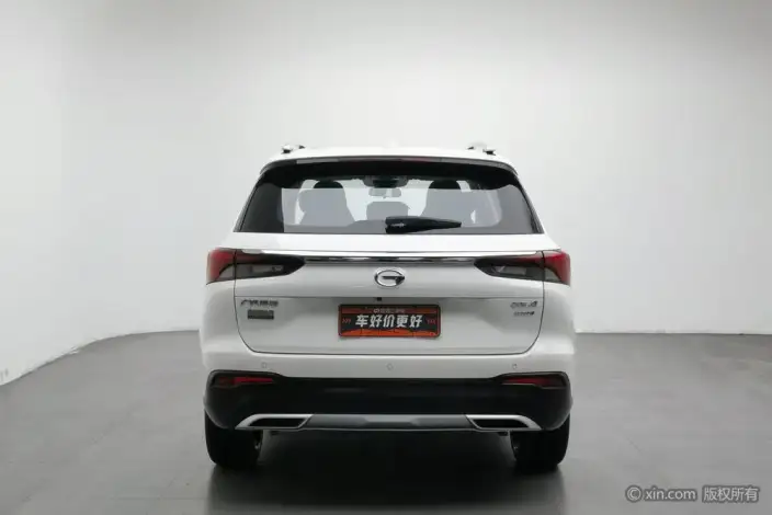 GAC Trumpchi GS4 2022 Model 270T Automatic Zhixing Technology Edition
