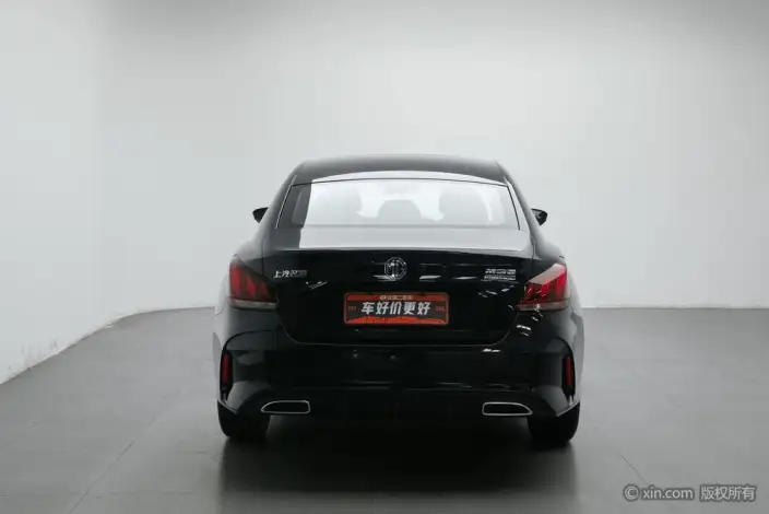 MG5 2022 Model 180DVVT Manual Youth Deluxe Edition