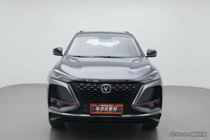 Changan CS75 PLUS 2021 Model 1.5T Automatic Luxury Model