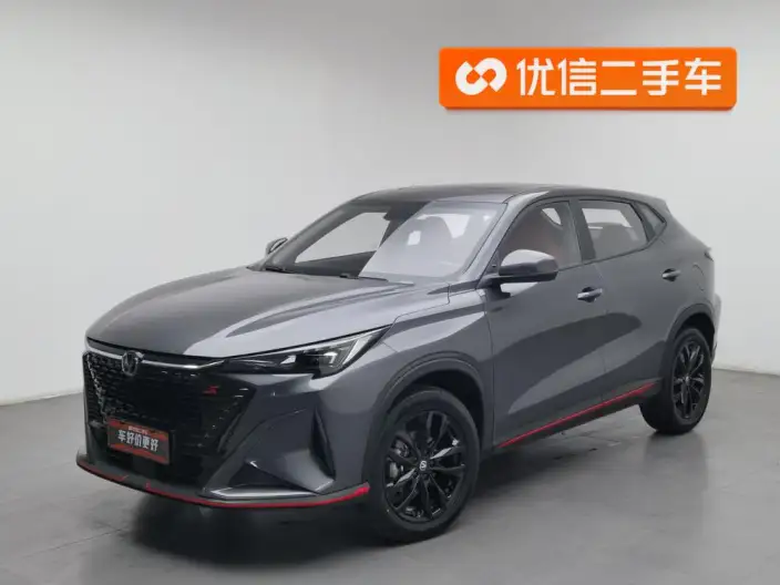 Changan X5 PLUS 2025 Model 1.5T DCT Pioneer Model