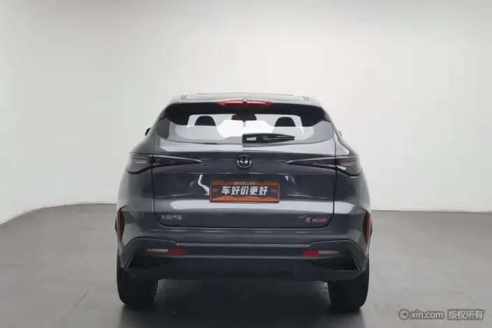 Changan X5 PLUS 2025 Model 1.5T DCT Pioneer Model