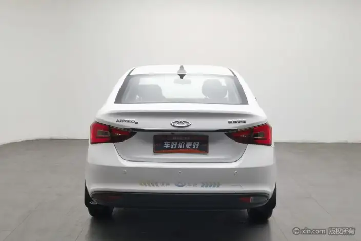 Chery Arrizo 5 2025 Model Superior Edition 1.5L CVT Fashion Model