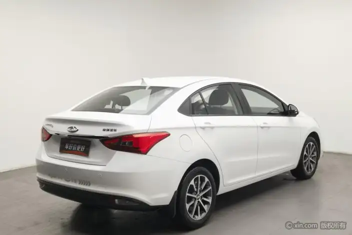 Chery Arrizo 5 2025 Model Superior Edition 1.5L CVT Fashion Model