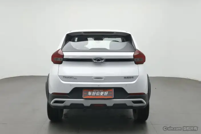 Chery Tiggo 3x 2024 Model 1.5L CVT Superior Edition