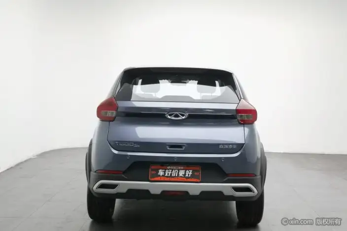 Chery Tiggo 3x 2024 Model 1.5L CVT Superior Edition