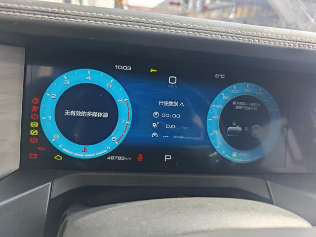 Tank 300 2023 Off-road 2.0T Conqueror – фото 10