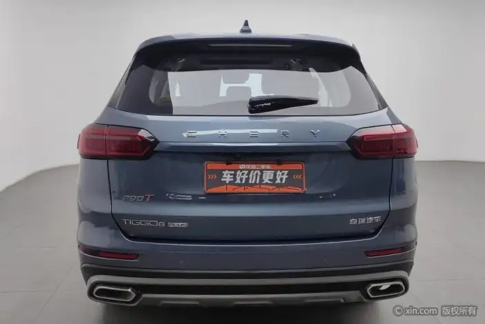 Chery Tiggo 8 PLUS 2021 Model 290TGDI DCT Luxury Xiang Edition