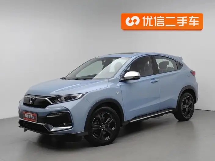 Honda XR-V 2021 Model 220TURBO CVT Comfort Edition
