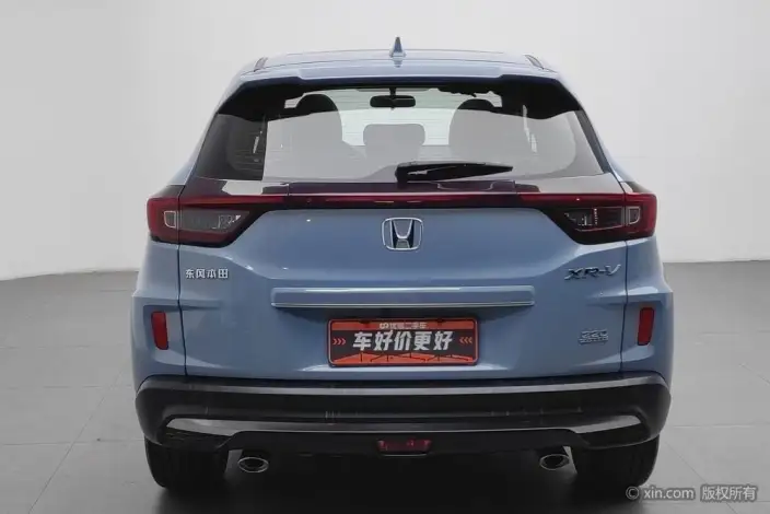 Honda XR-V 2021 Model 220TURBO CVT Comfort Edition