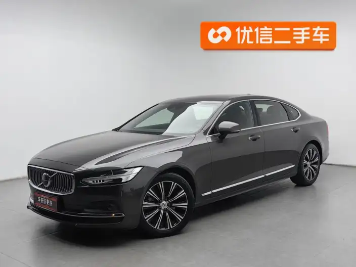 Volvo S90 2021 Model B5 Smart Range Deluxe Edition