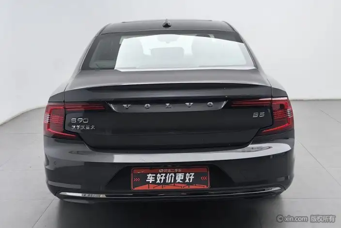 Volvo S90 2021 Model B5 Smart Range Deluxe Edition