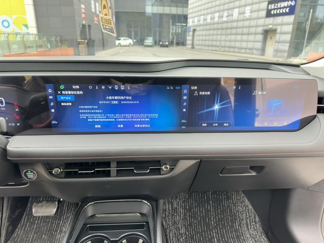Ford Mondeo 2023 EcoBoost 245 Luxury – фото 15