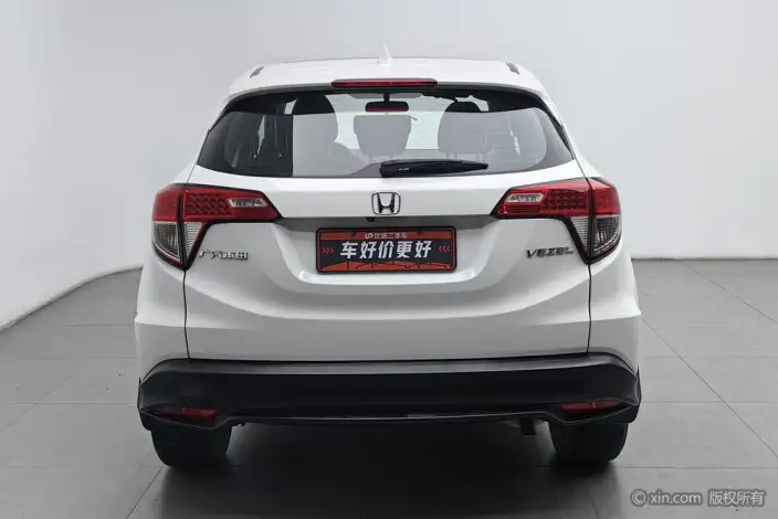 Honda Vezel 2020 Model 1.5L CVT Pioneer Edition