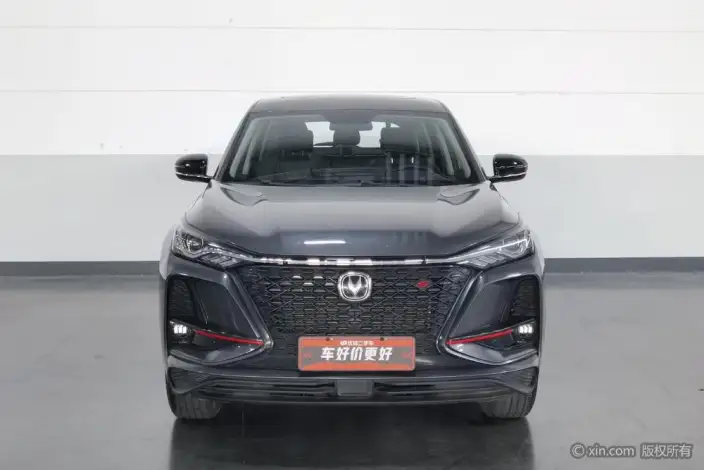 Changan CS75 PLUS 2020 Model 1.5T Automatic Elite Model