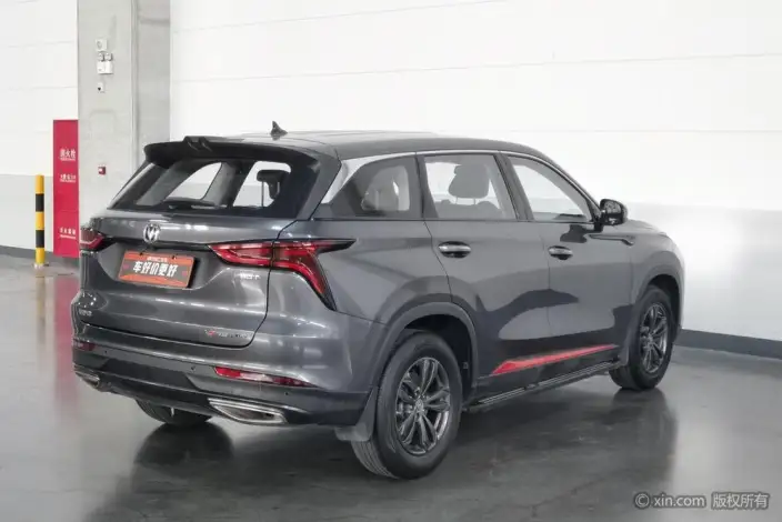 Changan CS75 PLUS 2020 Model 1.5T Automatic Elite Model