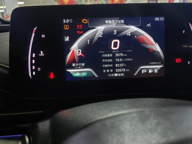 Emzoom 2021 270T J15 – фото 12