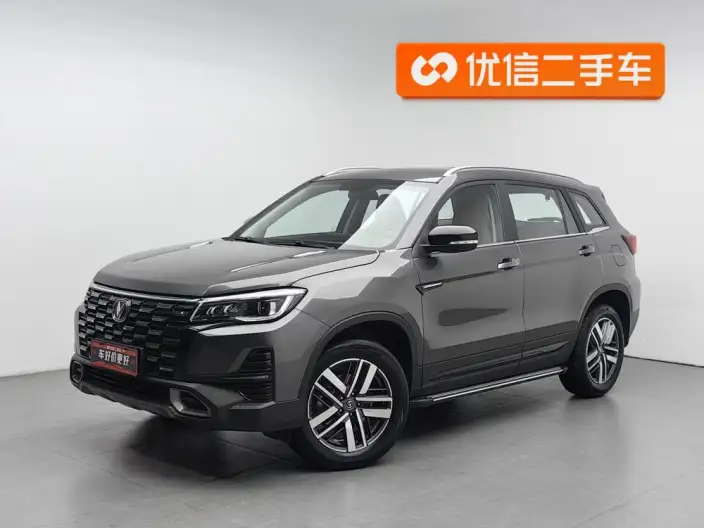 Changan CS75 2024 Model Changxiang Edition 1.5T DCT Luxury Model