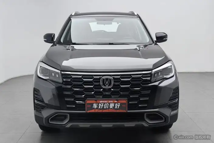 Changan CS75 2024 Model Changxiang Edition 1.5T DCT Luxury Model