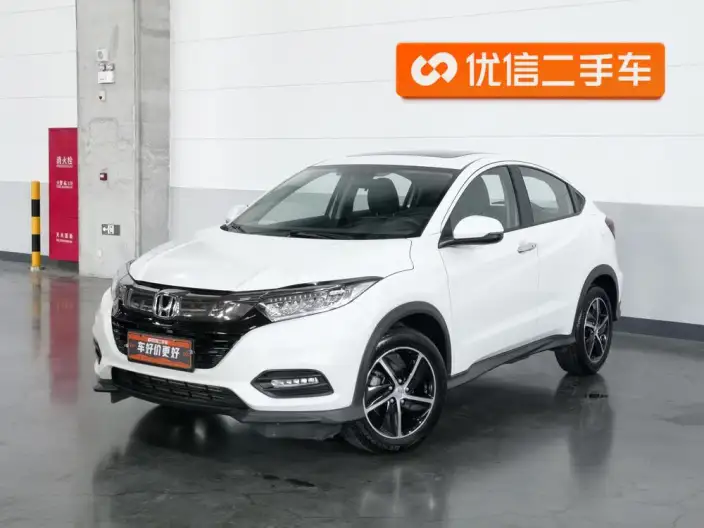 Honda Vezel 2020 Model 220 TURBO CVT Deluxe Edition