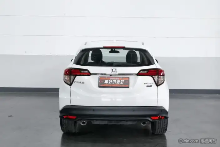 Honda Vezel 2020 Model 220 TURBO CVT Deluxe Edition