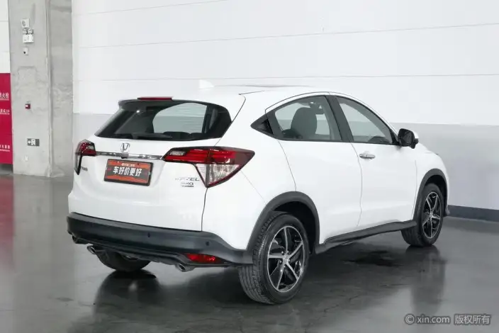 Honda Vezel 2020 Model 220 TURBO CVT Deluxe Edition
