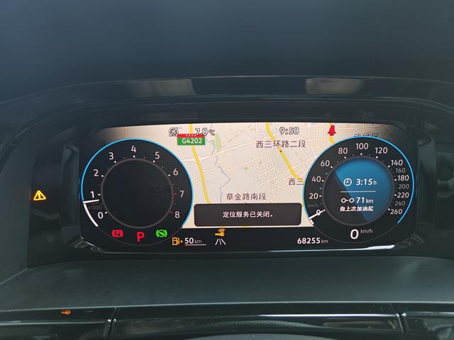 Volkswagen Teramont 2023 380TSI 4WD Premium Luxury – фото 13