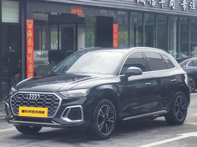 Audi Q5L 2024 модификация 40TFSI Fashion Dynamic – фото 1
